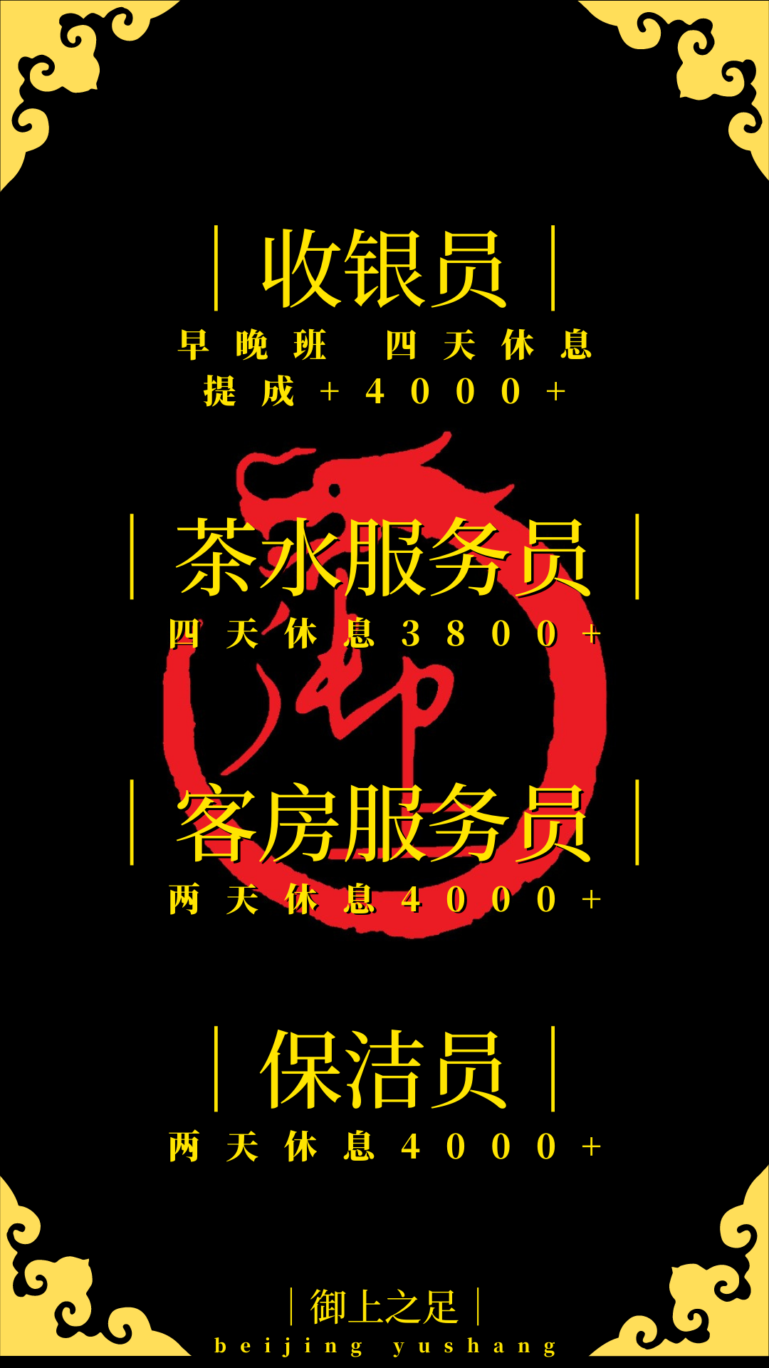 mmexport1632047840636.png