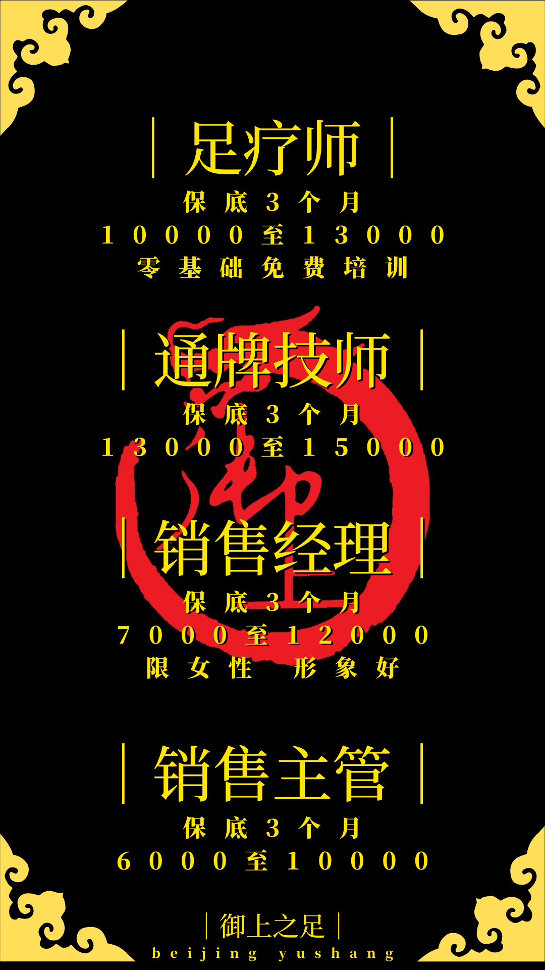 mmexport1632047832578.png